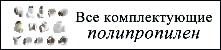 Design Ideas